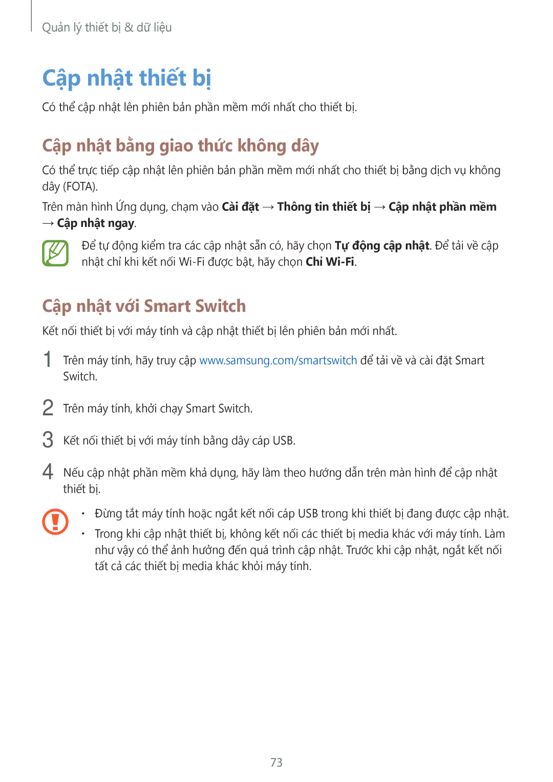 Samsung SM-G531HZADXXV manual Cập nhật thiết bị, Cập nhật bằng giao thức không dây, Cập nhật với Smart Switch 