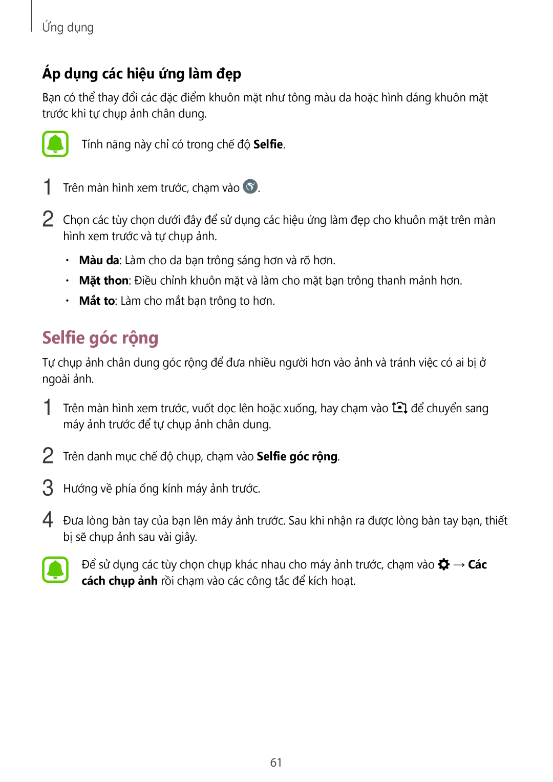 Samsung SM-G532GZIDXXV, SM-G532GZDDXXV manual Selfie góc rộng, Áp dụng các hiệu ứng làm đẹp 