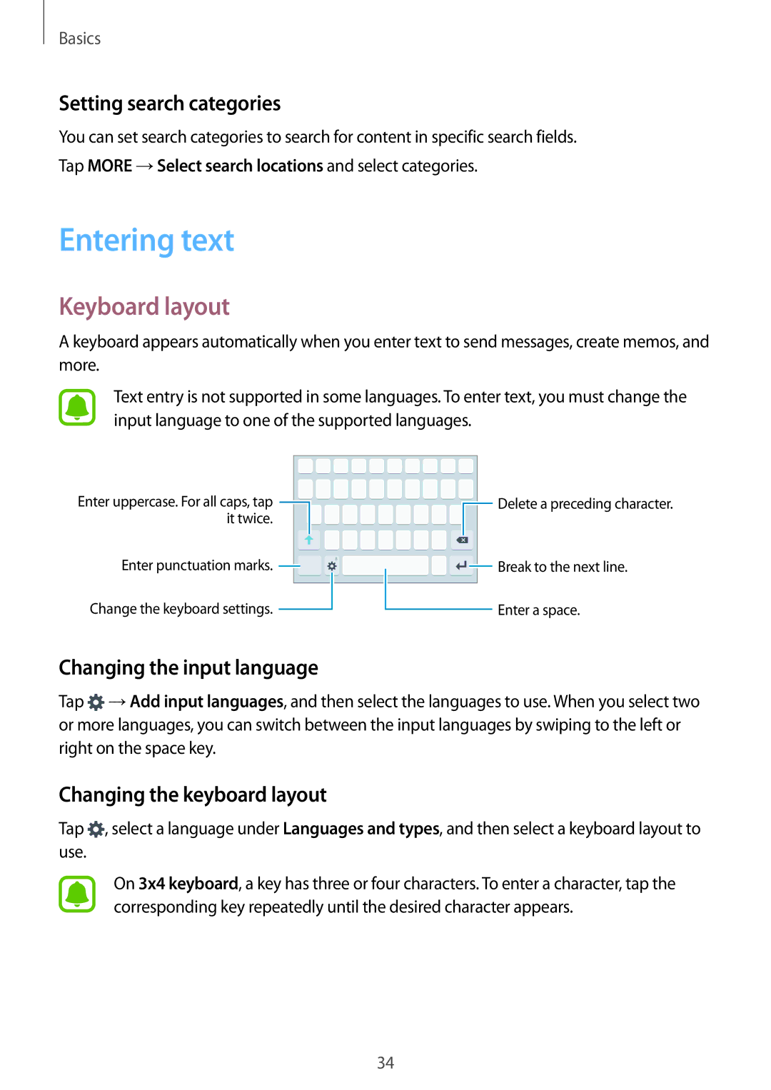 Samsung SM-G570FZDDKSA manual Entering text, Keyboard layout, Setting search categories, Changing the input language 