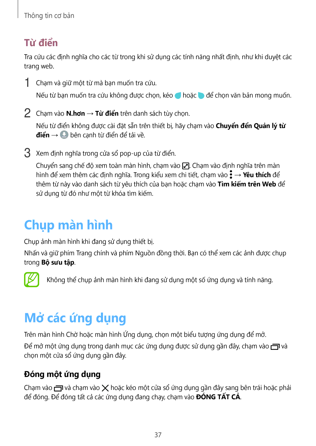 Samsung SM-G570YEDDXXV, SM-G610FWDGXXV, SM-G570YWDDXXV manual Chụp màn hình, Mở các ứng dụng, Từ điển, Đóng một ứng dụng 
