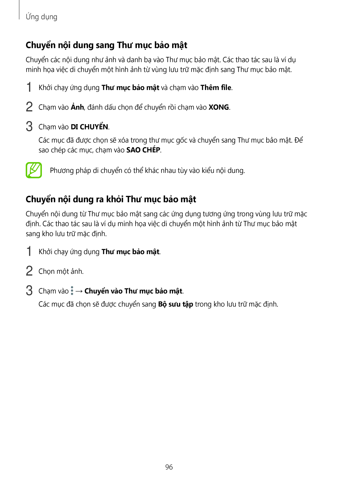 Samsung SM-G610FEDGXXV, SM-G610FWDGXXV manual Chuyển nội dung sang Thư mục bảo mật, Chuyển nội dung ra khỏi Thư mục bảo mật 