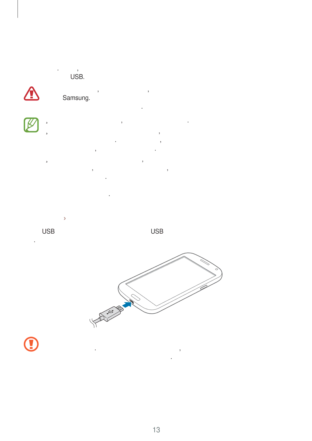 Samsung SM-G7102ZWASER, SM-G7102VBASER, SM-G7102ZDASER manual Зарядка аккумулятора, Зарядка с помощью зарядного устройства 