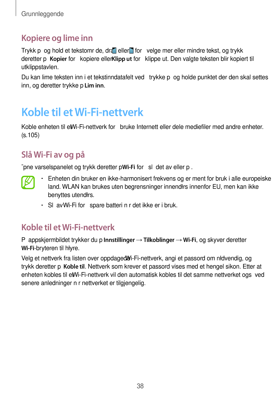 Samsung SM-G7105ZWANEE, SM-G7105ZBANEE, SM-G7105ZKANEE Koble til et Wi-Fi-nettverk, Kopiere og lime inn, Slå Wi-Fi av og på 