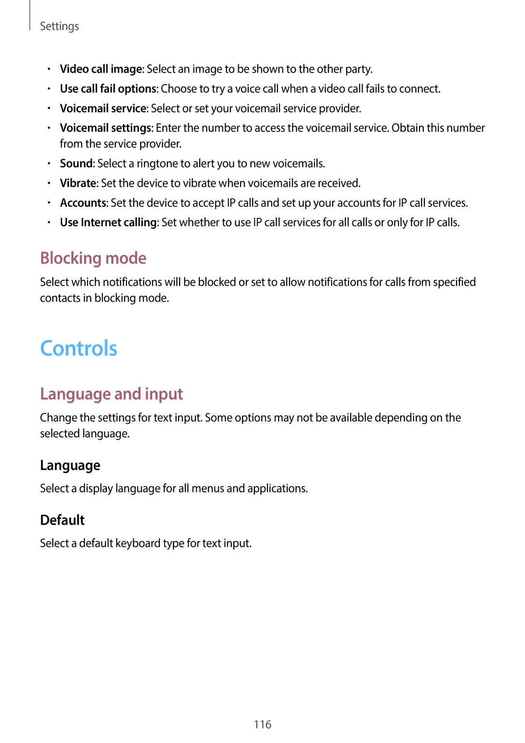 Samsung SM-G7105ZKANEE, SM-G7105ZKAATO, SM-G7105ZWAATO, SM-G7105ZKATUR Controls, Blocking mode, Language and input, Default 