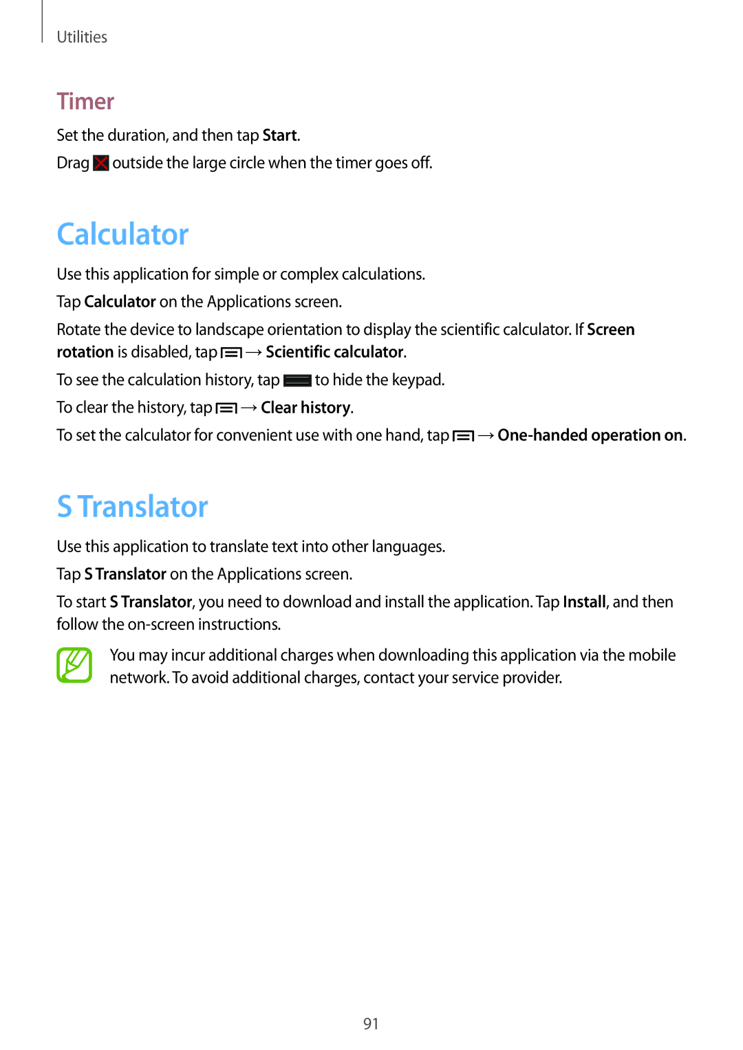 Samsung SM-G7105ZWAEUR, SM-G7105ZKAATO, SM-G7105ZWAATO, SM-G7105ZKATUR, SM-G7105ZKADBT manual Calculator, Translator, Timer 