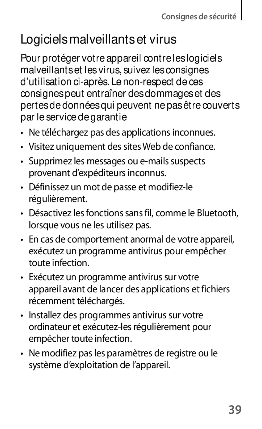 Samsung SM-G7105ZWAXEF, SM-G7105ZWABOG, SM-G7105ZBAFTM, SM-G7105ZKASFR, SM-G7105ZWASFR manual Logiciels malveillants et virus 