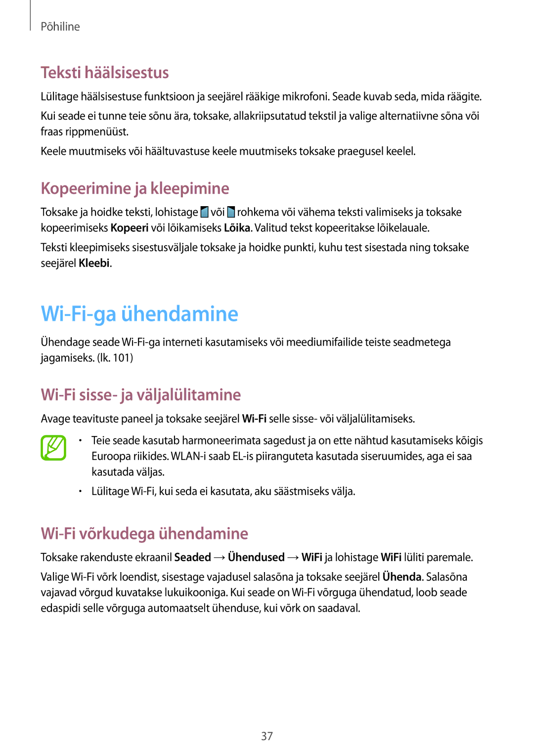 Samsung SM-G7105ZKASEB Wi-Fi-ga ühendamine, Teksti häälsisestus, Kopeerimine ja kleepimine, Wi-Fi võrkudega ühendamine 