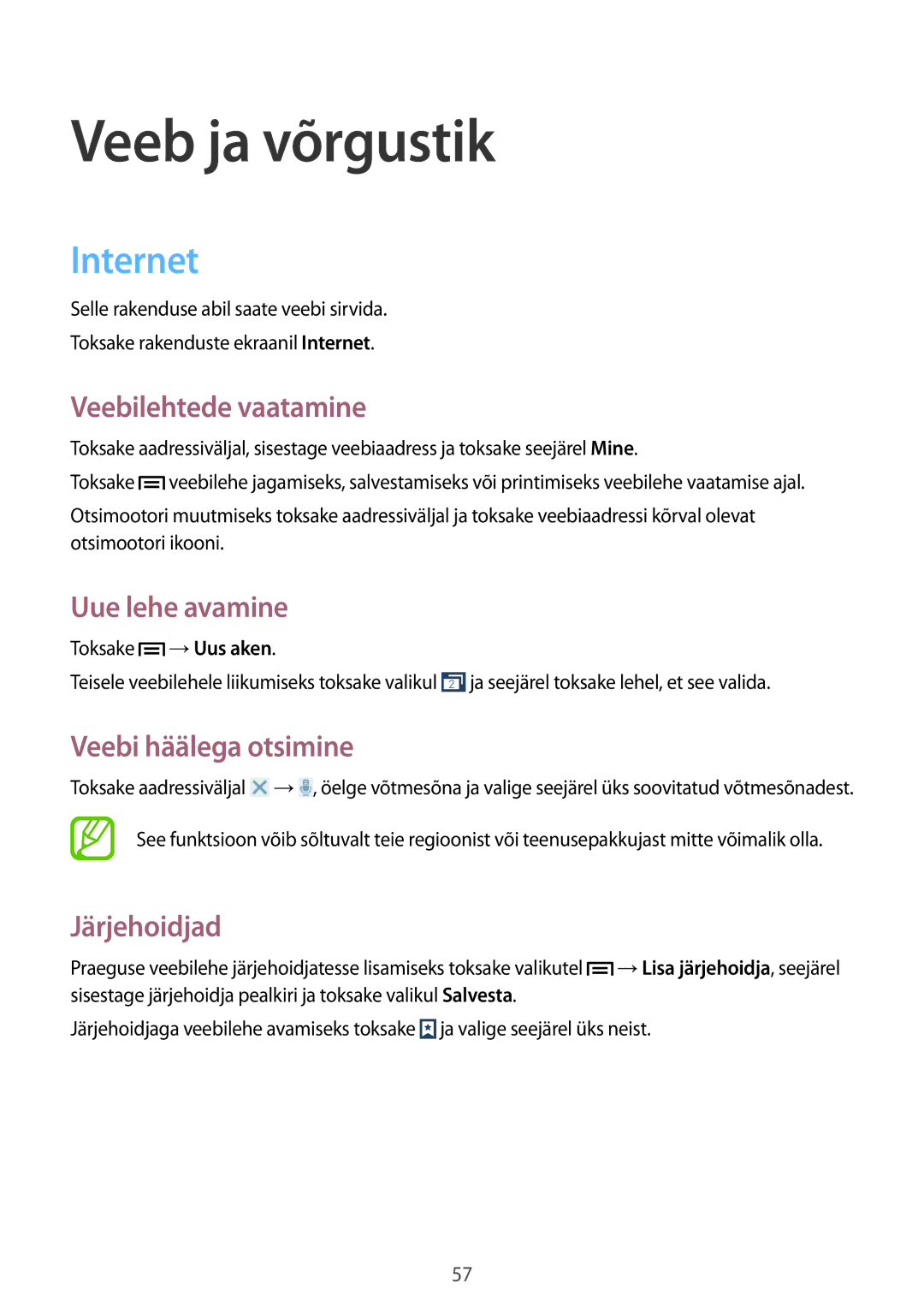 Samsung SM-G7105ZKASEB, SM-G7105ZWASEB manual Veeb ja võrgustik, Internet 