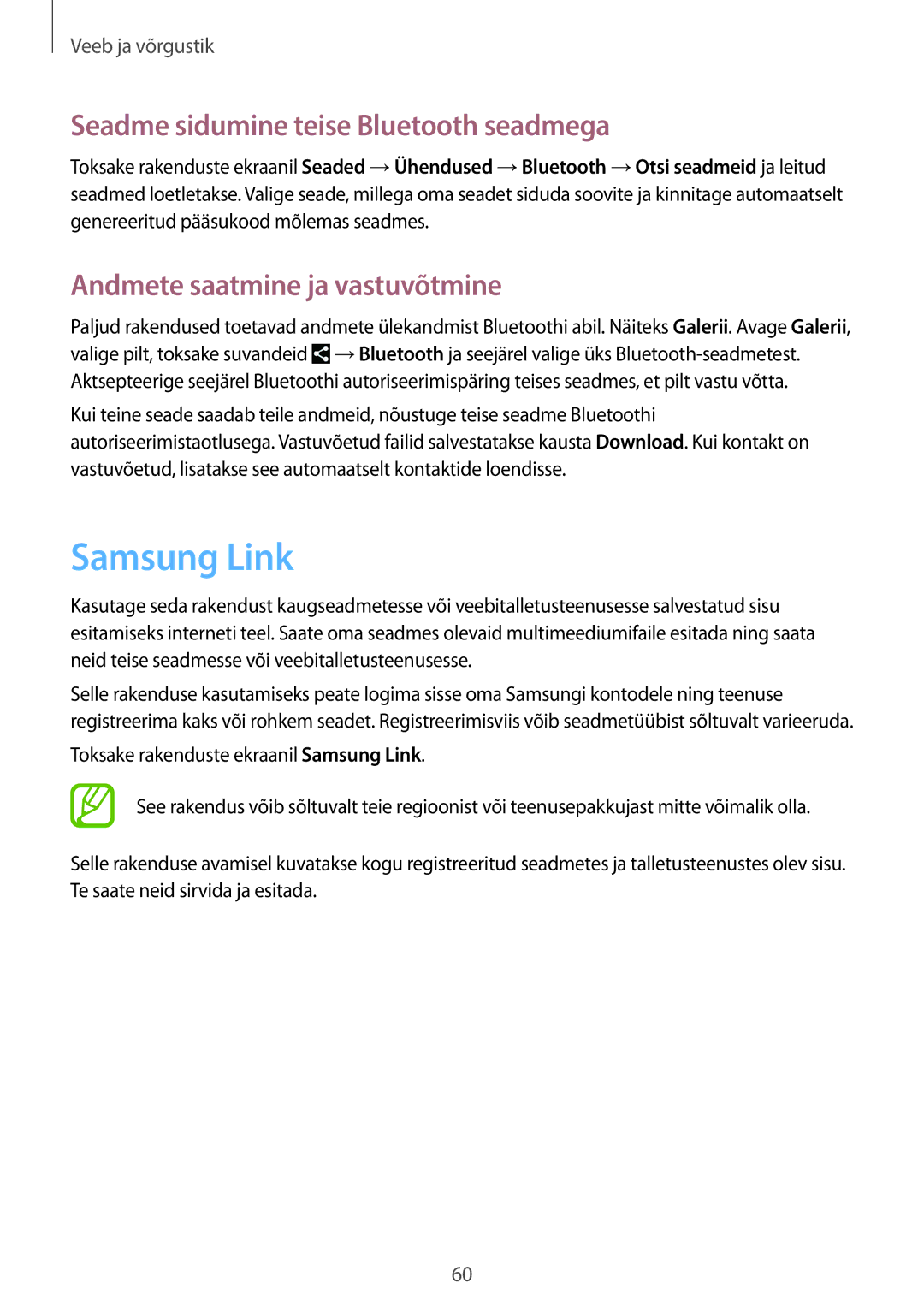 Samsung SM-G7105ZWASEB manual Samsung Link, Seadme sidumine teise Bluetooth seadmega, Andmete saatmine ja vastuvõtmine 