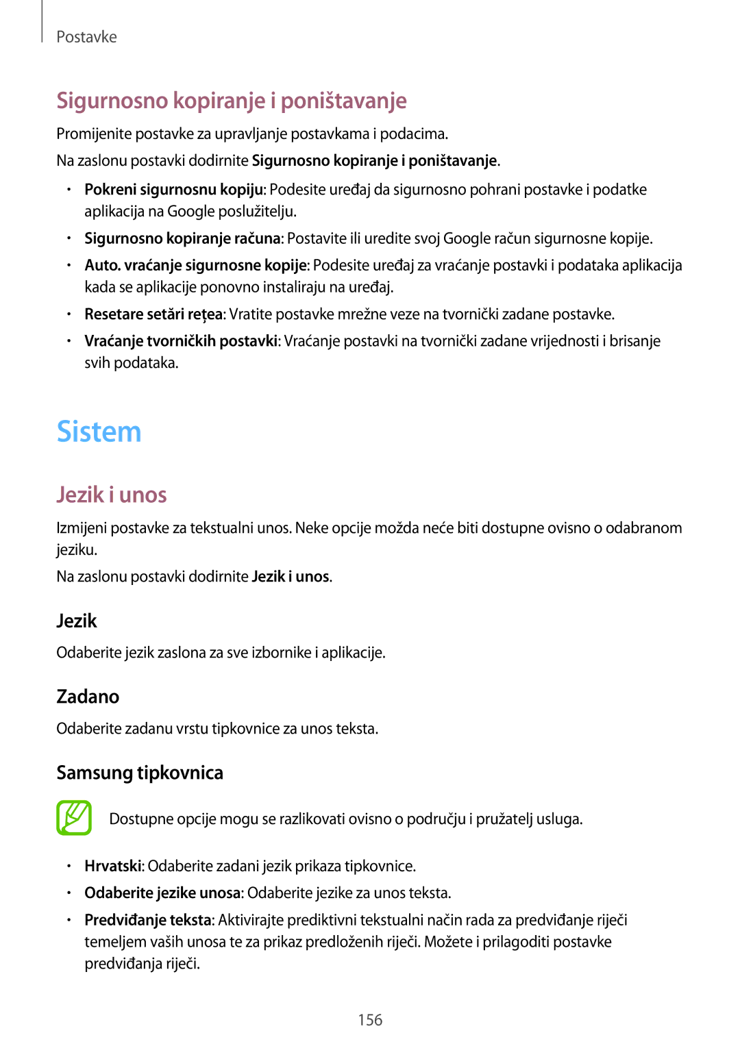 Samsung SM-G800FZKATWO, SM-G800FZDASEE, SM-G800FZWASEE manual Sistem, Sigurnosno kopiranje i poništavanje, Jezik i unos 