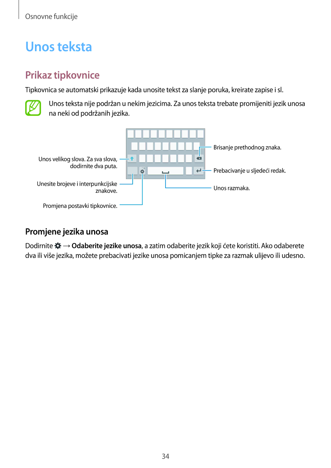 Samsung SM-G800FZKASEE, SM-G800FZDASEE, SM-G800FZWASEE, SM2G800FZKACRO Unos teksta, Prikaz tipkovnice, Promjene jezika unosa 