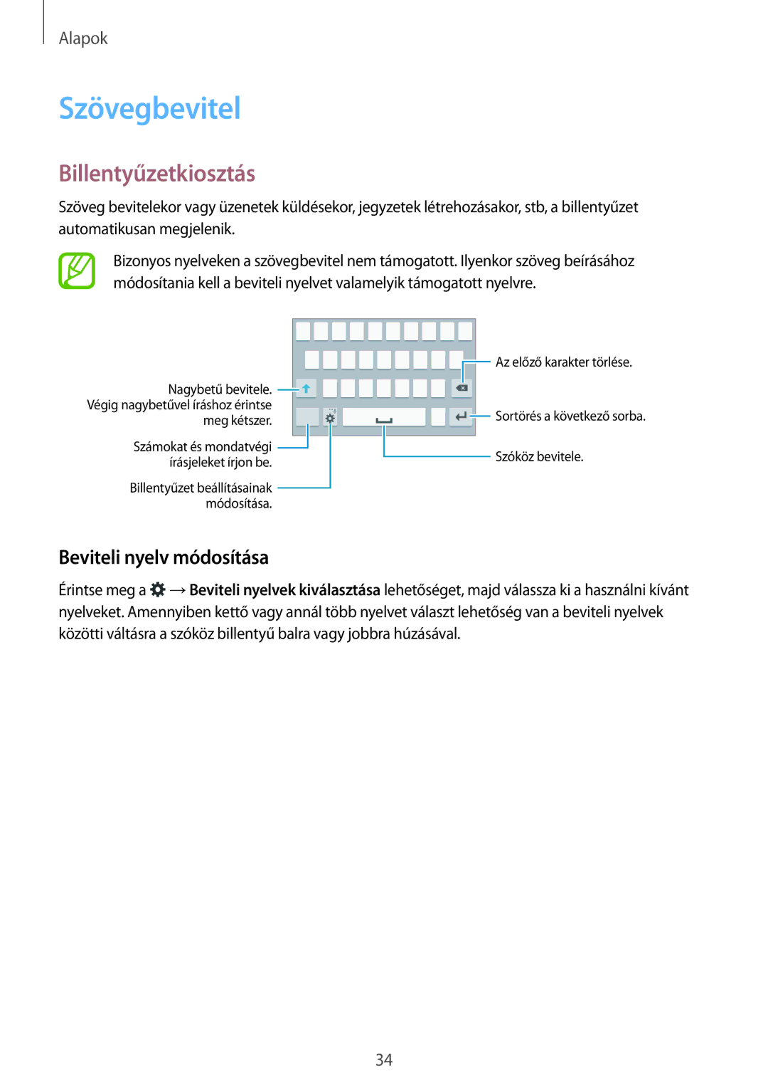 Samsung SM2G800FZKATMH, SM-G800FZKASWC, SM-G800FZKAPLS manual Szövegbevitel, Billentyűzetkiosztás, Beviteli nyelv módosítása 