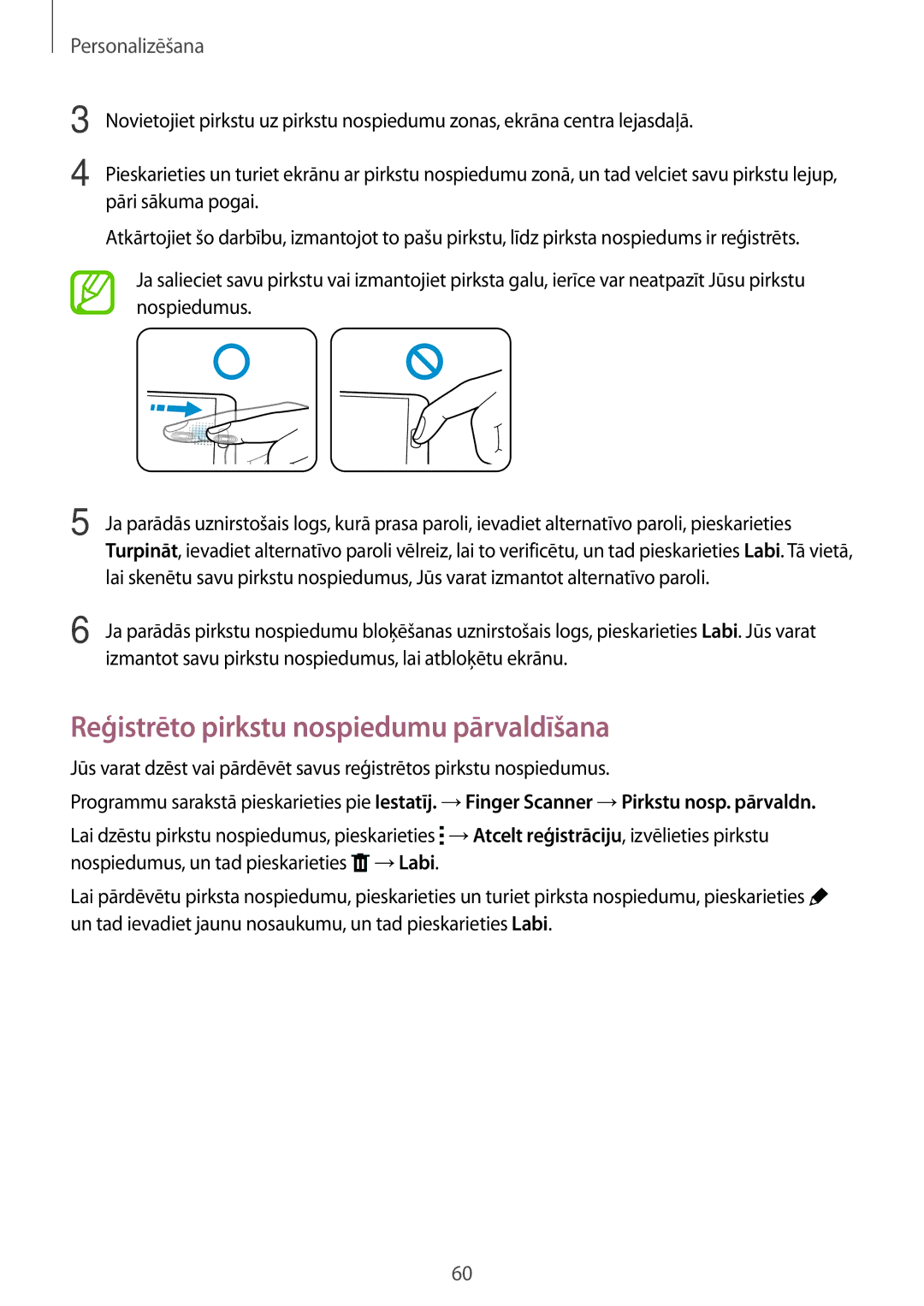 Samsung SM-G800FZWASEB, SM-G800FZKASEB, SM-G800FZBASEB, SM-G800FZDASEB manual Reģistrēto pirkstu nospiedumu pārvaldīšana 