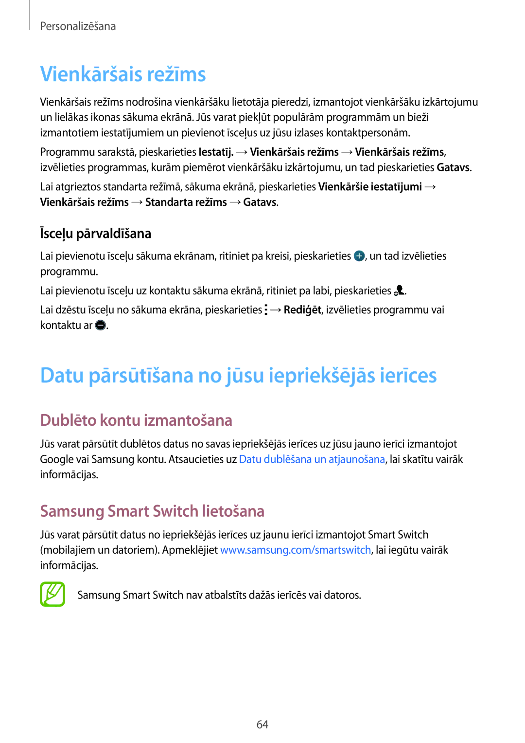 Samsung SM-G800FZWASEB manual Vienkāršais režīms, Datu pārsūtīšana no jūsu iepriekšējās ierīces, Dublēto kontu izmantošana 