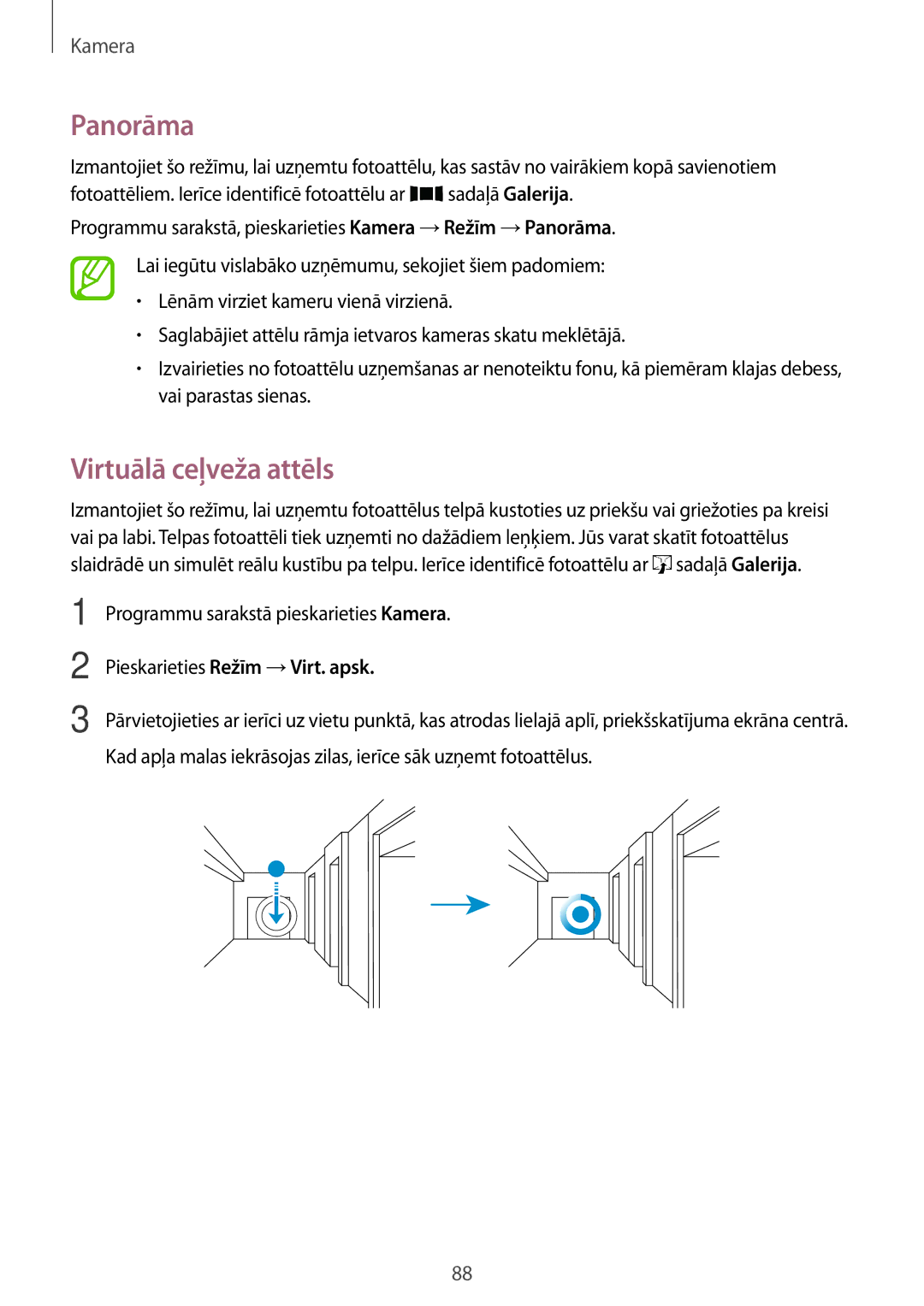 Samsung SM-G800FZWASEB, SM-G800FZKASEB, SM-G800FZBASEB Panorāma, Virtuālā ceļveža attēls, Pieskarieties Režīm → Virt. apsk 