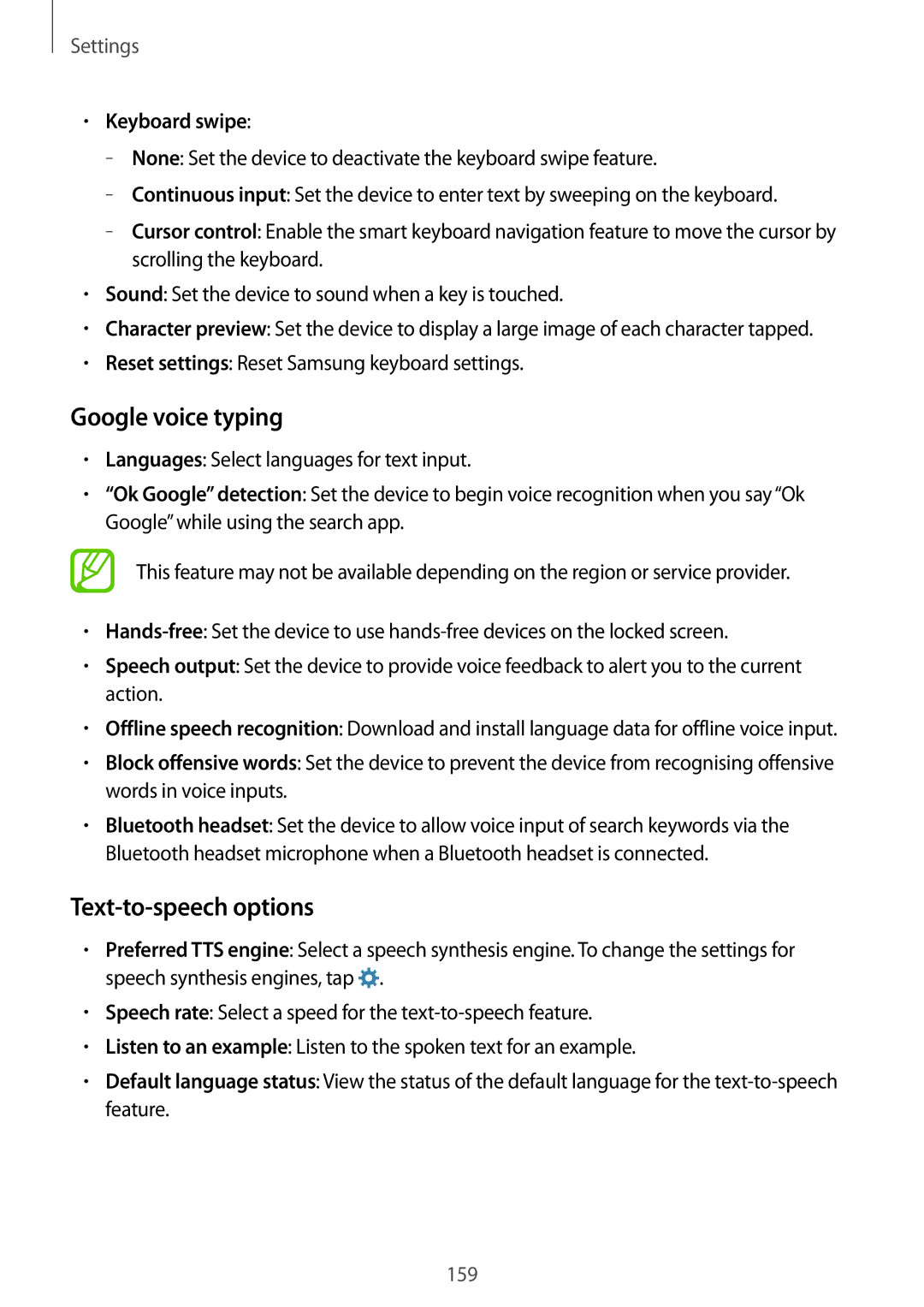 Samsung SM-G800HZBASER, SM-G800HZKDSER, SM-G800HZDASER manual Google voice typing, Text-to-speech options, Keyboard swipe 