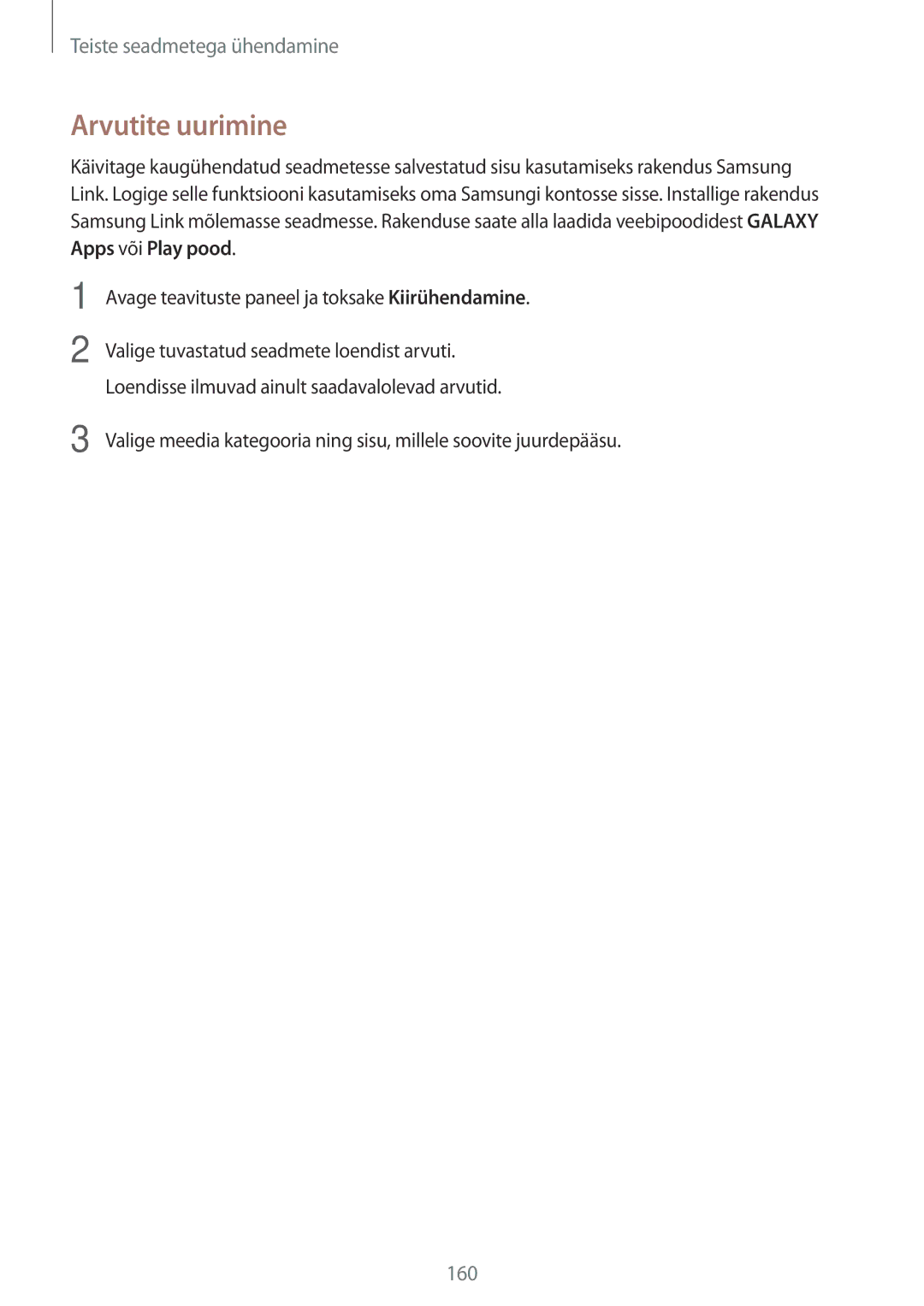 Samsung SM-G850FZDESEB, SM-G850FZWESEB, SM-G850FHSESEB, SM-G850FZBESEB, SM-G850FZKESEB manual Arvutite uurimine 