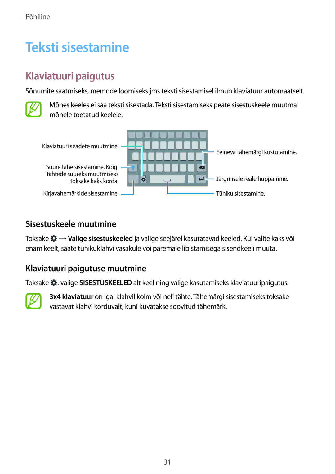 Samsung SM-G850FZWESEB, SM-G850FZDESEB manual Teksti sisestamine, Sisestuskeele muutmine, Klaviatuuri paigutuse muutmine 