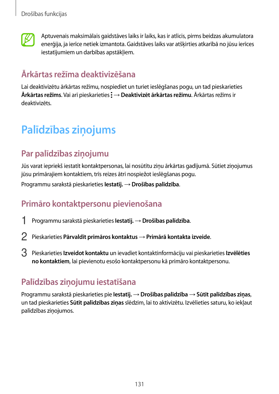 Samsung SM-G850FZWESEB, SM-G850FZDESEB manual Palīdzības ziņojums, Ārkārtas režīma deaktivizēšana, Par palīdzības ziņojumu 