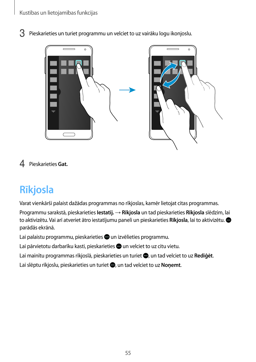 Samsung SM-G850FZDESEB, SM-G850FZWESEB, SM-G850FHSESEB, SM-G850FZBESEB, SM-G850FZKESEB manual Rīkjosla 