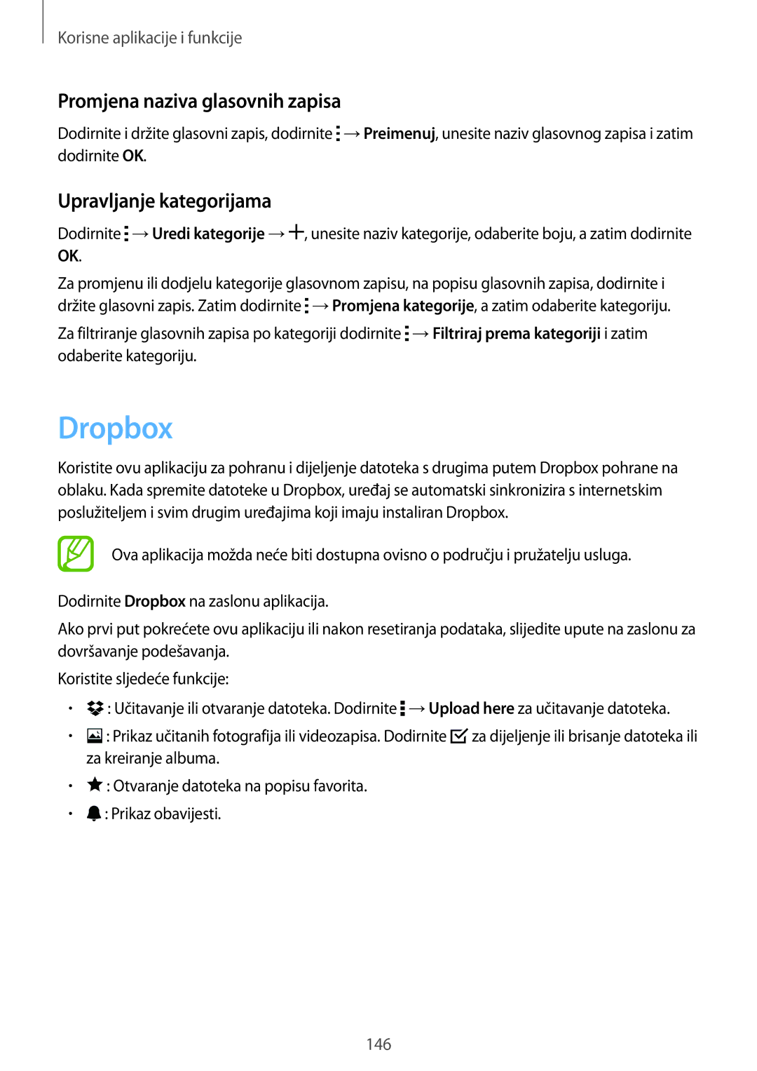 Samsung SM-G850FZKESEE, SM-G850FZWESEE, SM-G850FZDESEE Dropbox, Promjena naziva glasovnih zapisa, Upravljanje kategorijama 