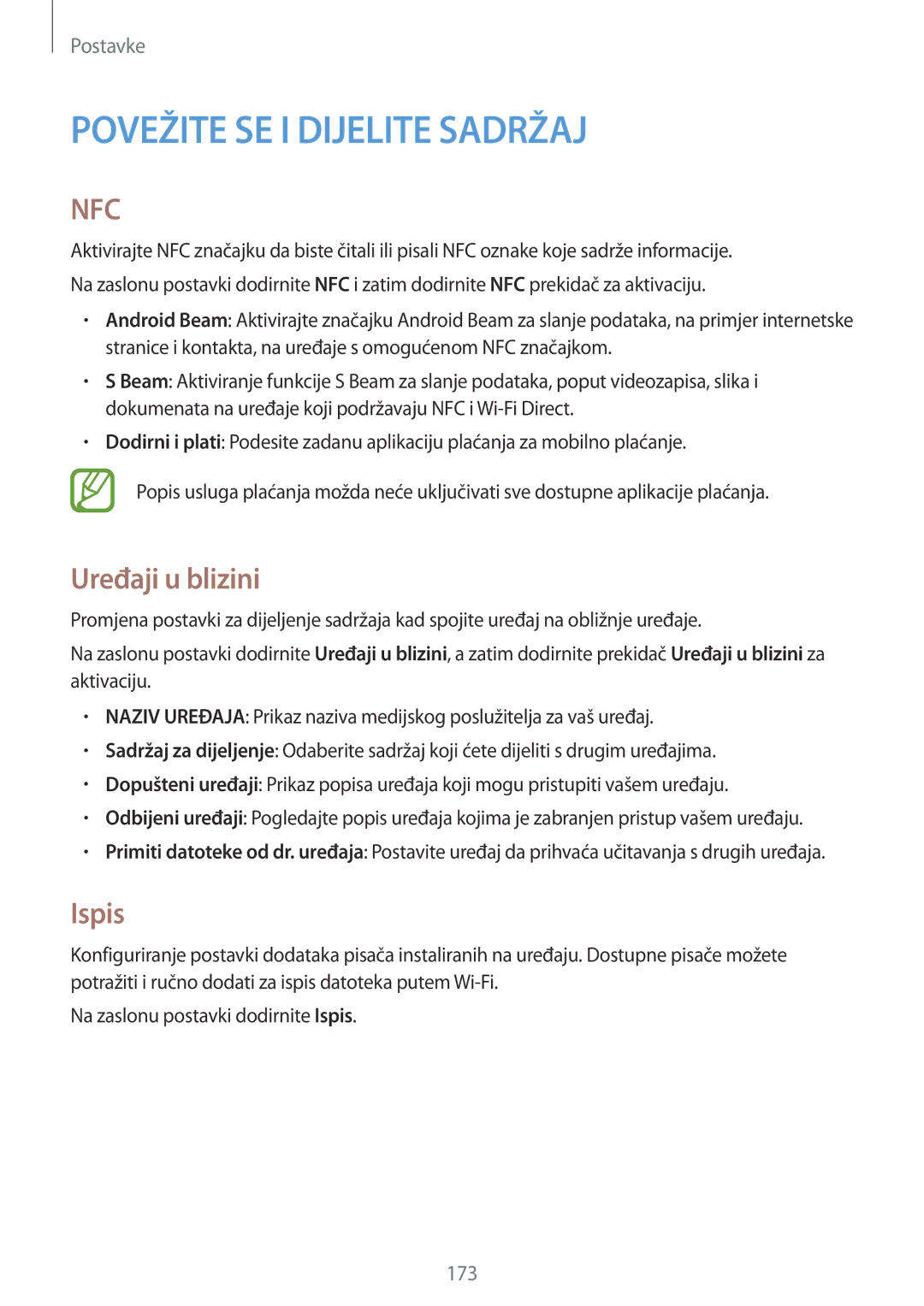 Samsung SM-G850FZKETWO, SM-G850FZWESEE, SM-G850FZDESEE, SM-G850FZKESEE, SM-G850FHSESEE manual Uređaji u blizini, Ispis 