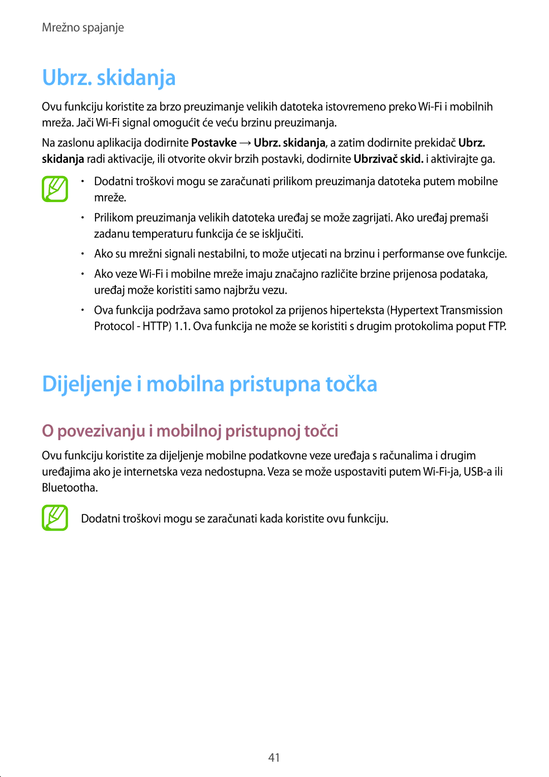 Samsung SM-G850FZKETWO manual Ubrz. skidanja, Dijeljenje i mobilna pristupna točka, Povezivanju i mobilnoj pristupnoj točci 