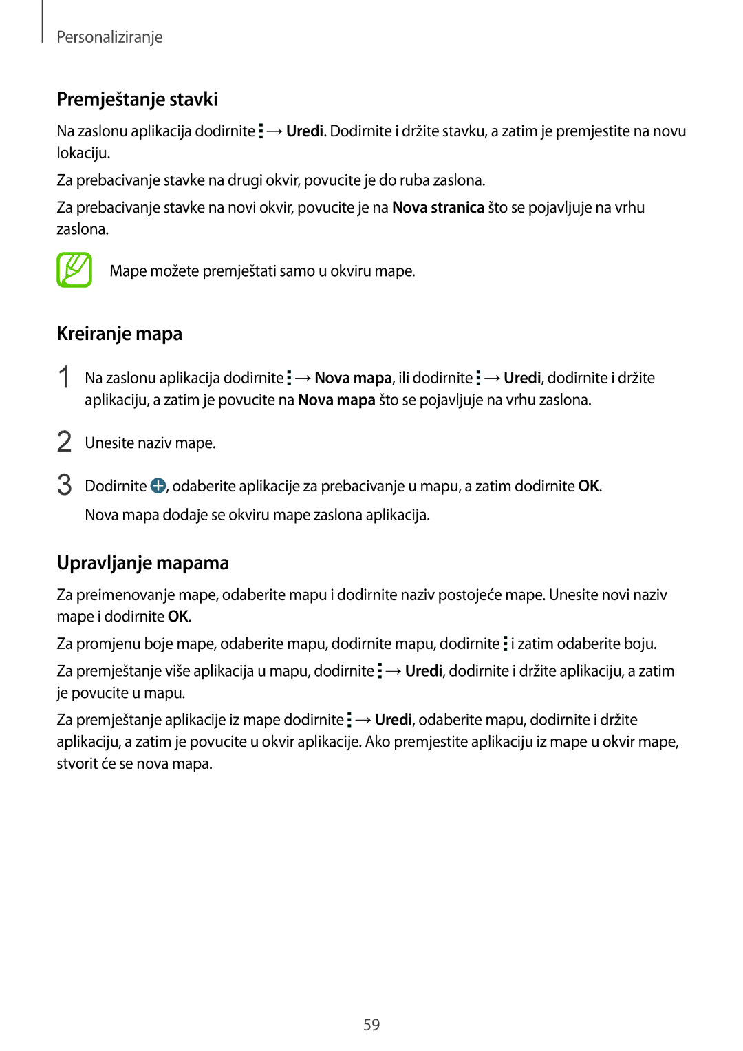 Samsung SM-G850FZDECRO, SM-G850FZWESEE, SM-G850FZDESEE, SM-G850FZKESEE, SM-G850FHSESEE Premještanje stavki, Kreiranje mapa 
