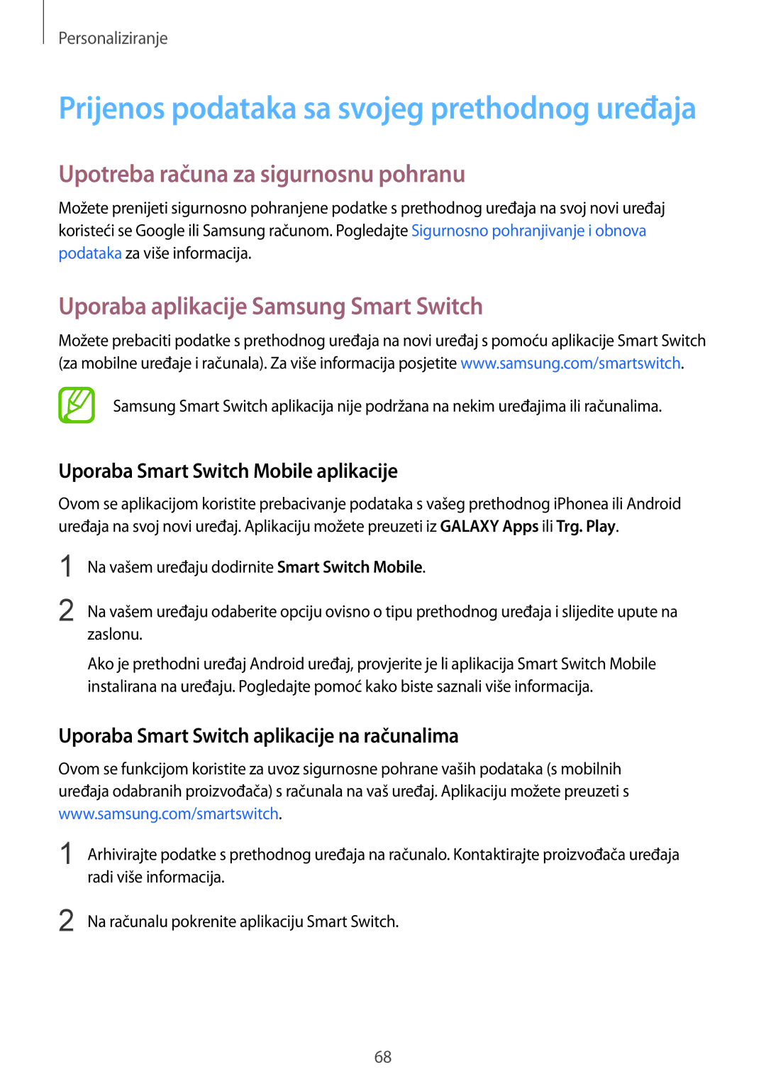 Samsung SM-G850FZKECRO, SM-G850FZWESEE manual Upotreba računa za sigurnosnu pohranu, Uporaba aplikacije Samsung Smart Switch 