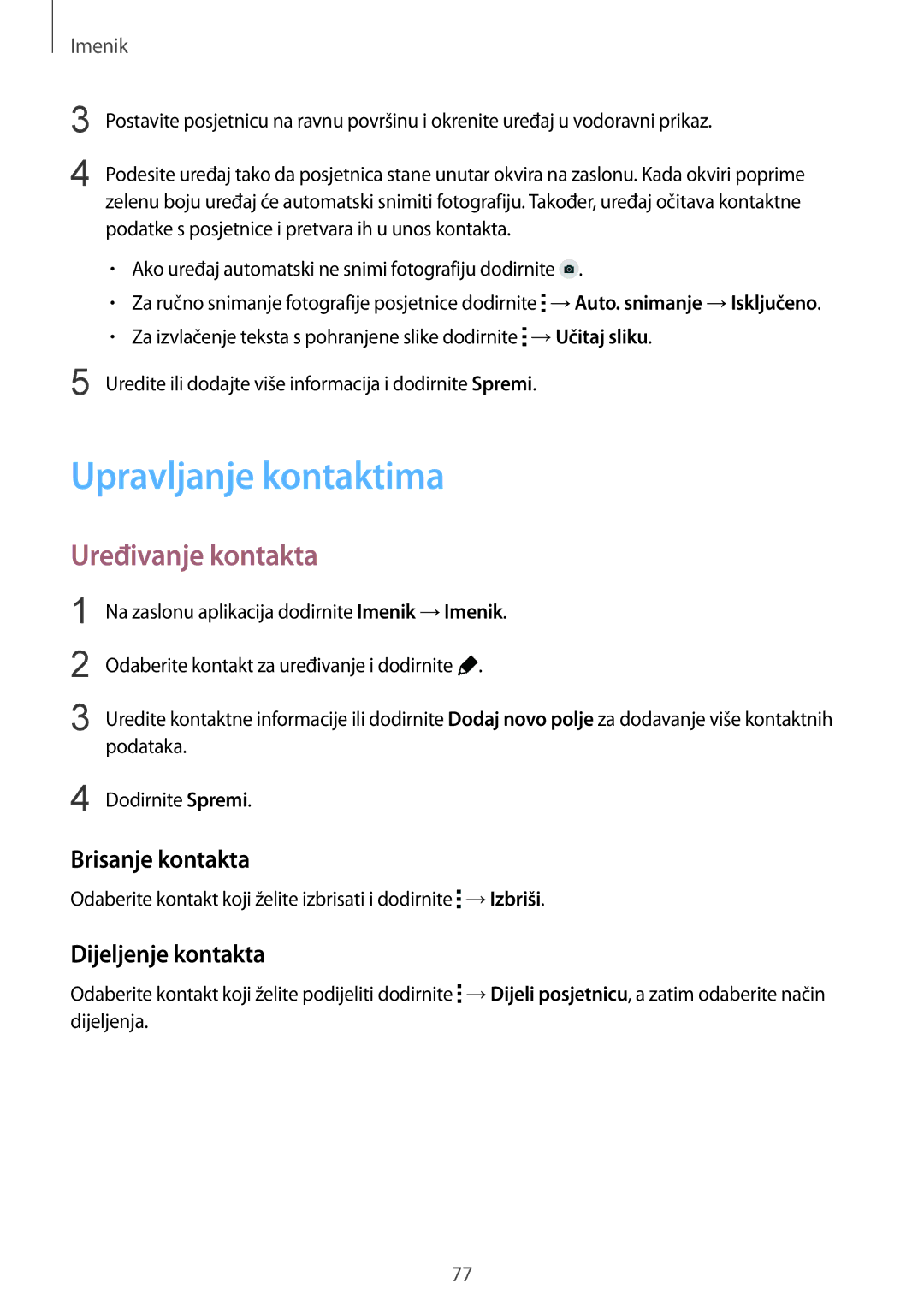 Samsung SM-G850FZKETWO, SM-G850FZWESEE Upravljanje kontaktima, Uređivanje kontakta, Brisanje kontakta, Dijeljenje kontakta 