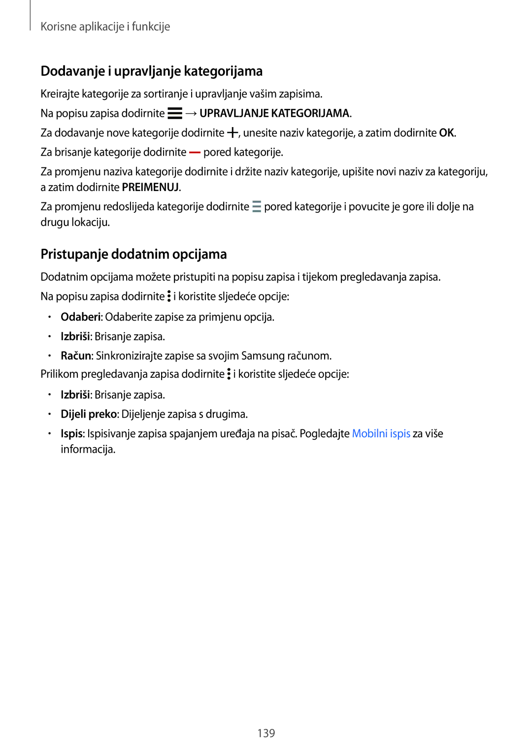 Samsung SM-G850FZKEVIP, SM-G850FZWESEE, SM-G850FZDESEE, SM-G850FZKESEE, SM-G850FHSESEE Dodavanje i upravljanje kategorijama 