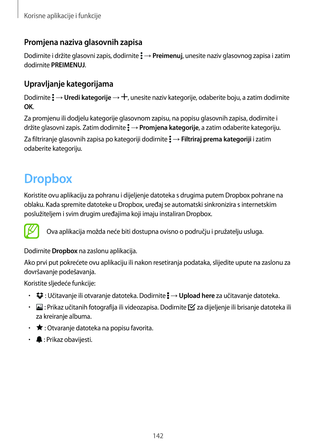 Samsung SM-G850FZDETWO, SM-G850FZWESEE, SM-G850FZDESEE Dropbox, Promjena naziva glasovnih zapisa, Upravljanje kategorijama 