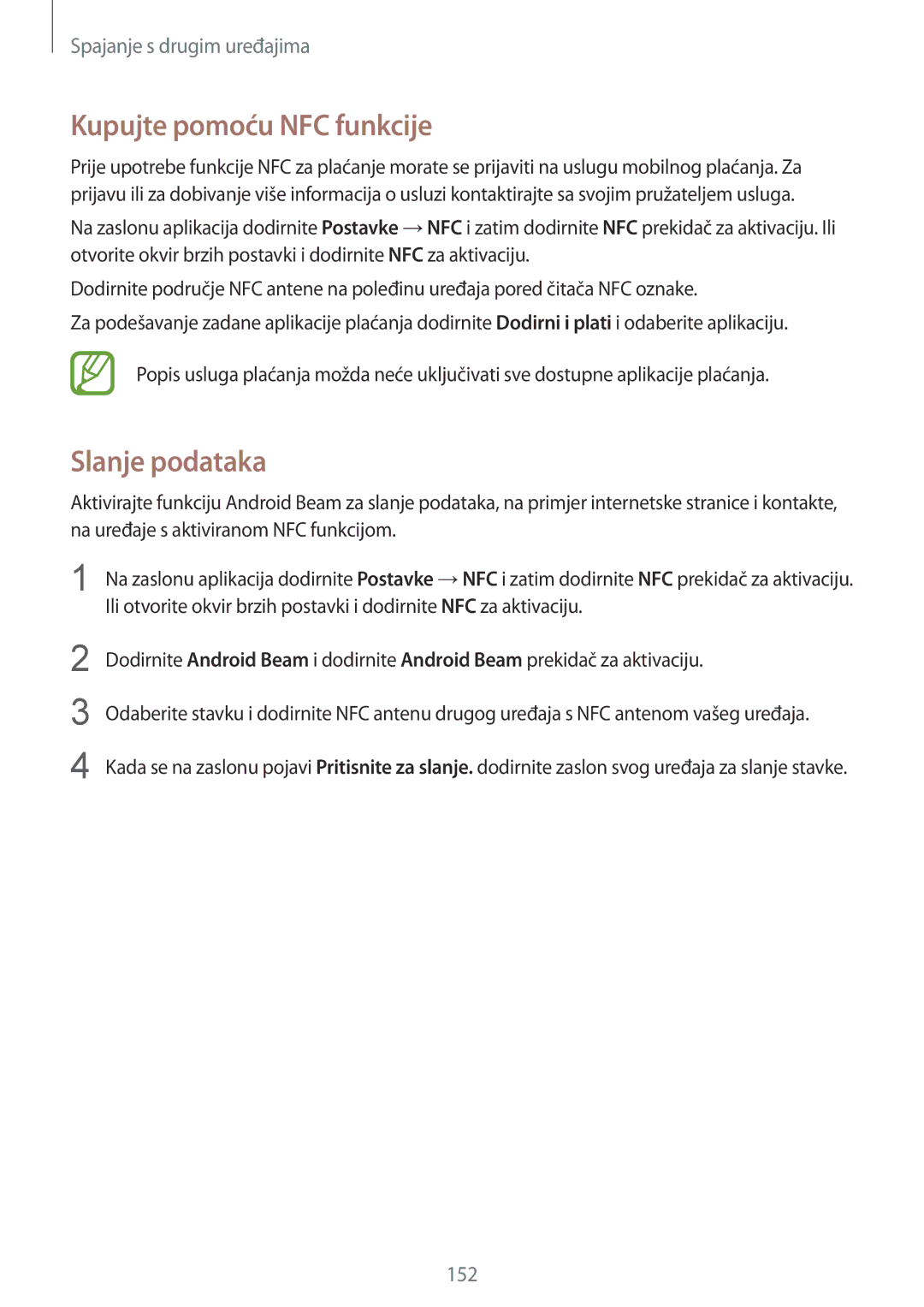 Samsung SM-G850FZKECRO, SM-G850FZWESEE, SM-G850FZDESEE, SM-G850FZKESEE manual Kupujte pomoću NFC funkcije, Slanje podataka 