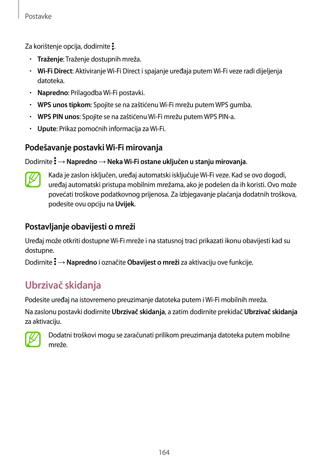 Samsung SM-G850FZKECRO manual Ubrzivač skidanja, Podešavanje postavki Wi-Fi mirovanja, Postavljanje obavijesti o mreži 