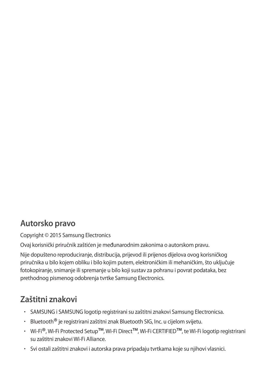 Samsung SM-G850FZDESEE, SM-G850FZWESEE, SM-G850FZKESEE, SM-G850FHSESEE, SM-G850FZWETWO, SM-G850FZKETWO manual Autorsko pravo 