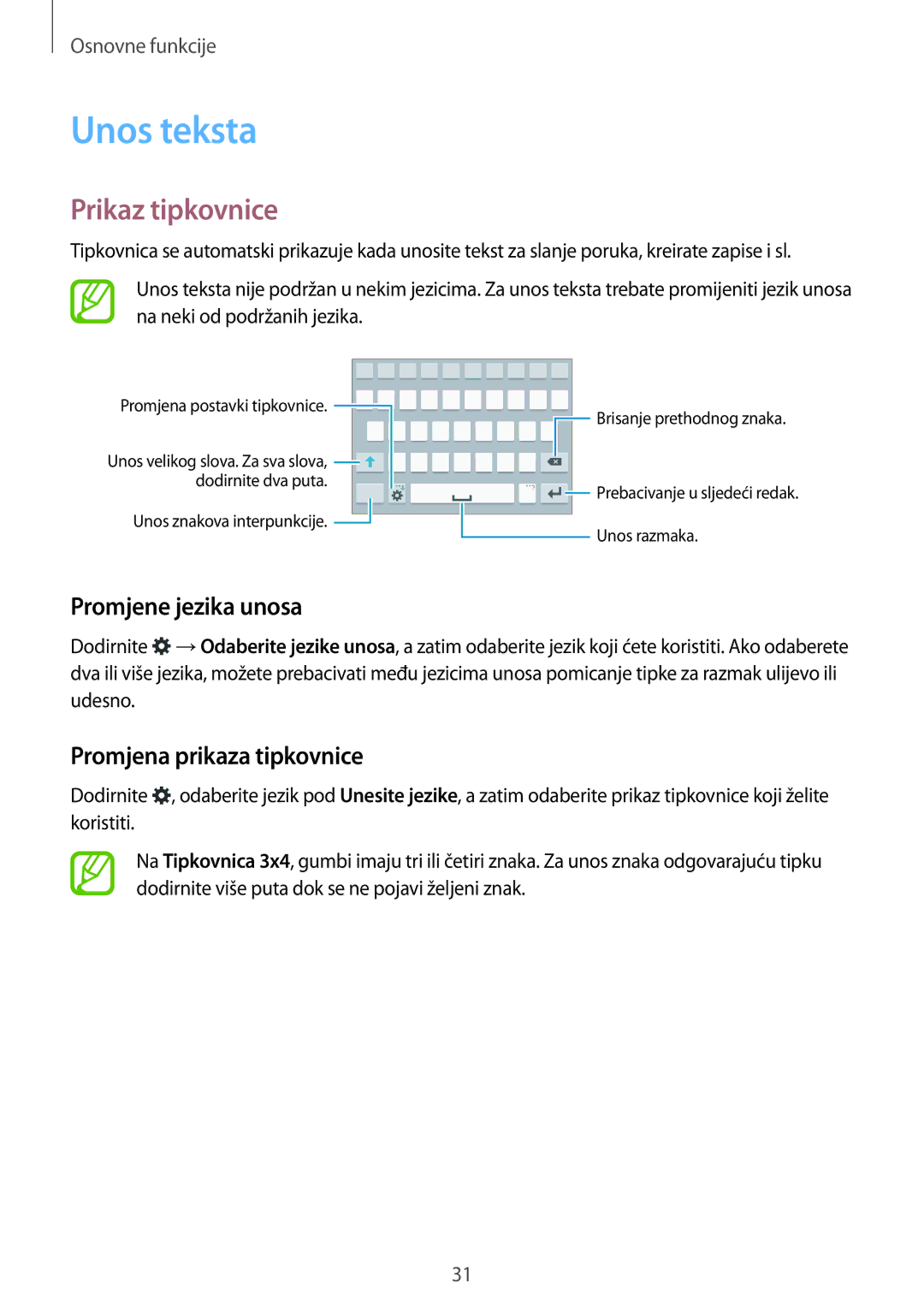 Samsung SM-G850FZKEVIP, SM-G850FZWESEE Unos teksta, Prikaz tipkovnice, Promjene jezika unosa, Promjena prikaza tipkovnice 