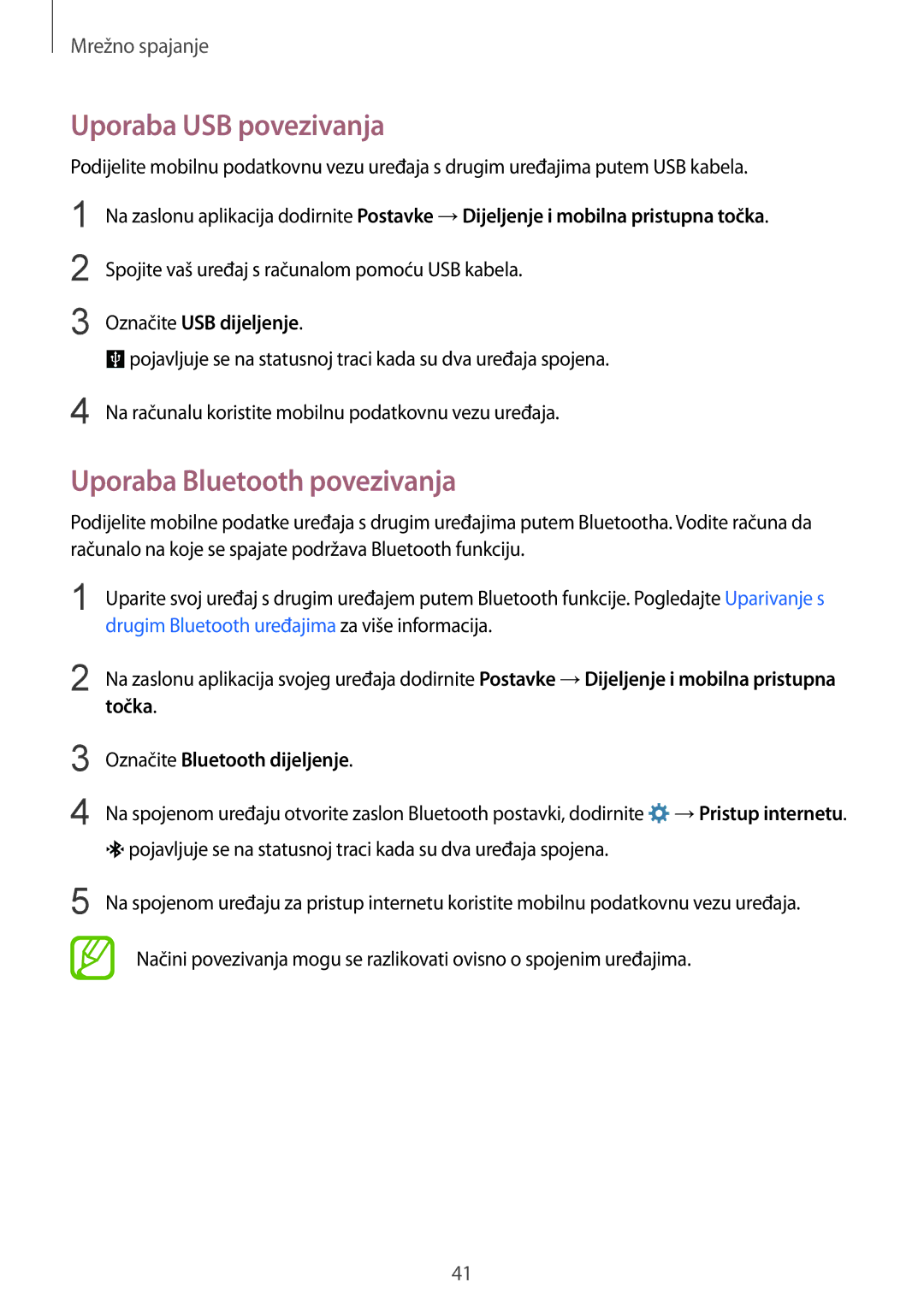 Samsung SM-G850FZKETWO, SM-G850FZWESEE Uporaba USB povezivanja, Uporaba Bluetooth povezivanja, Označite USB dijeljenje 