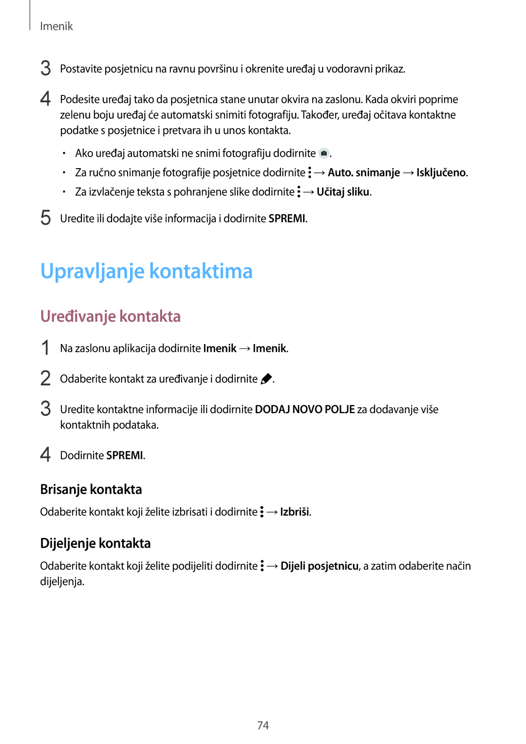 Samsung SM-G850FZKESEE, SM-G850FZWESEE Upravljanje kontaktima, Uređivanje kontakta, Brisanje kontakta, Dijeljenje kontakta 