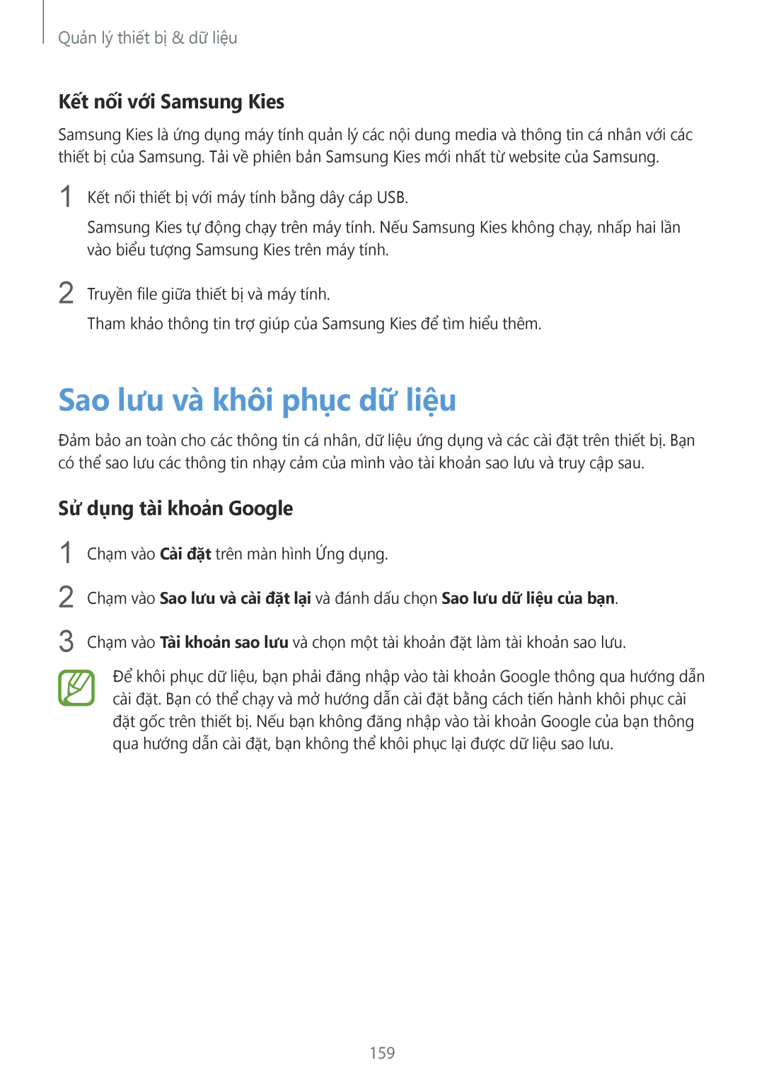 Samsung SM-G850FHSEXXV manual Sao lưu và khôi phục dữ liệ̣u, Kết nối với Samsung Kies, Sử dụng tài khoản Google, 159 