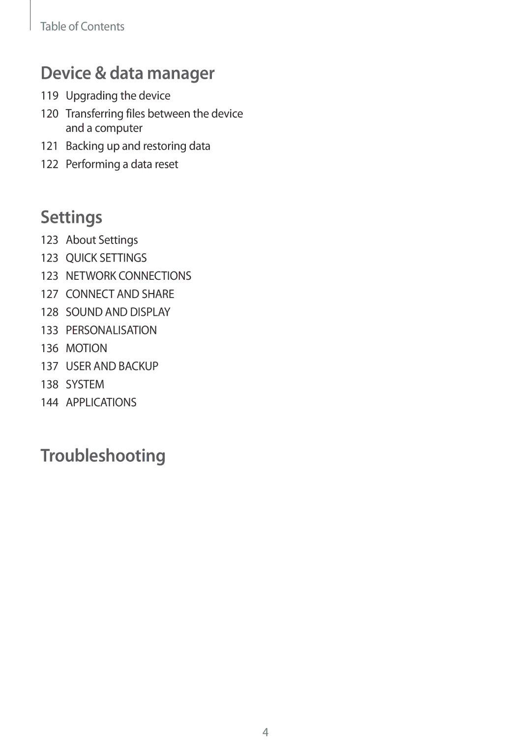 Samsung SM-G870FTSAAUT, SM-G870FDGAFTM, SM-G870FTSABGL, SM-G870FDGABGL, SM-G870FTSAPHN Device & data manager, About Settings 