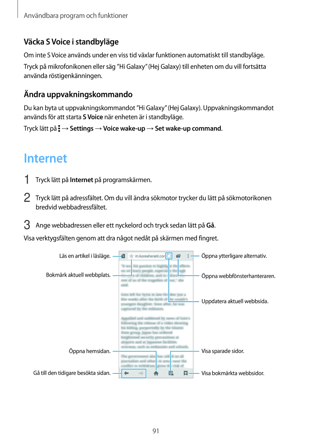 Samsung SM-G870FTSATEN, SM-G870FTSANEE, SM-G870FDGANEE Internet, Väcka S Voice i standbyläge, Ändra uppvakningskommando 