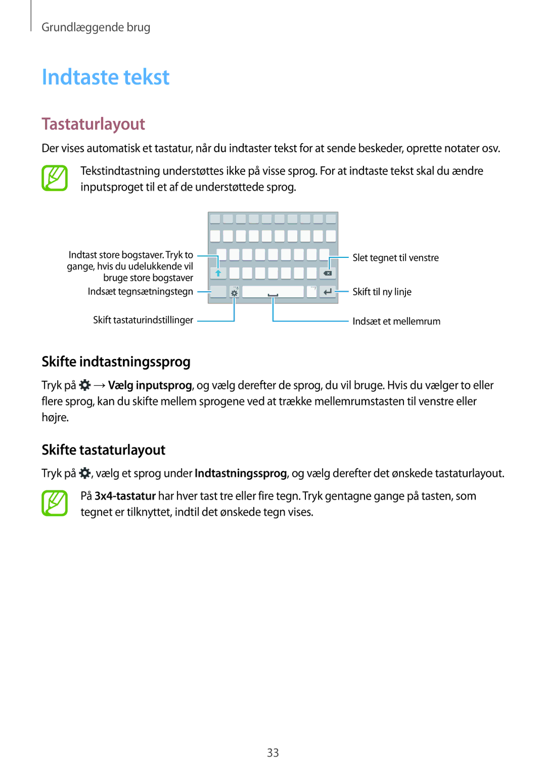 Samsung SM-G870FTSANEE, SM-G870FTSATEN Indtaste tekst, Tastaturlayout, Skifte indtastningssprog, Skifte tastaturlayout 