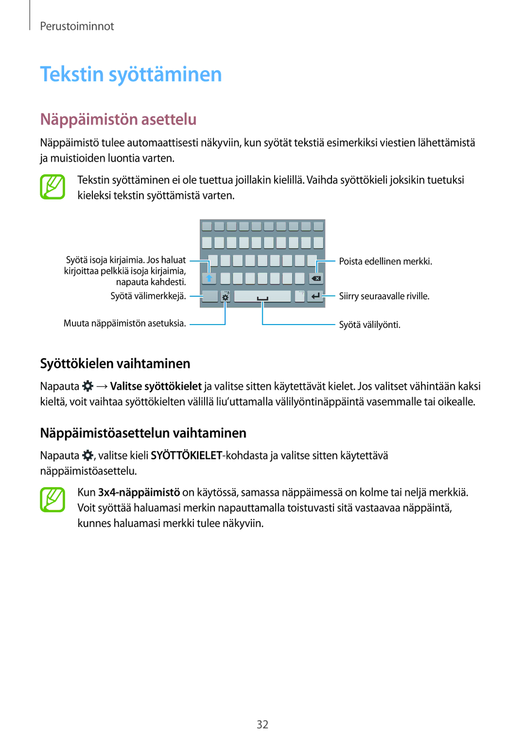 Samsung SM-G870FDGANEE, SM-G870FTSANEE, SM-G870FTSATEN Tekstin syöttäminen, Näppäimistön asettelu, Syöttökielen vaihtaminen 