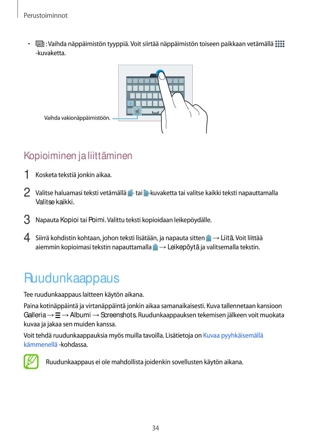 Samsung SM-G870FTSATEN manual Ruudunkaappaus, Kopioiminen ja liittäminen, Kosketa tekstiä jonkin aikaa, Valitse kaikki 