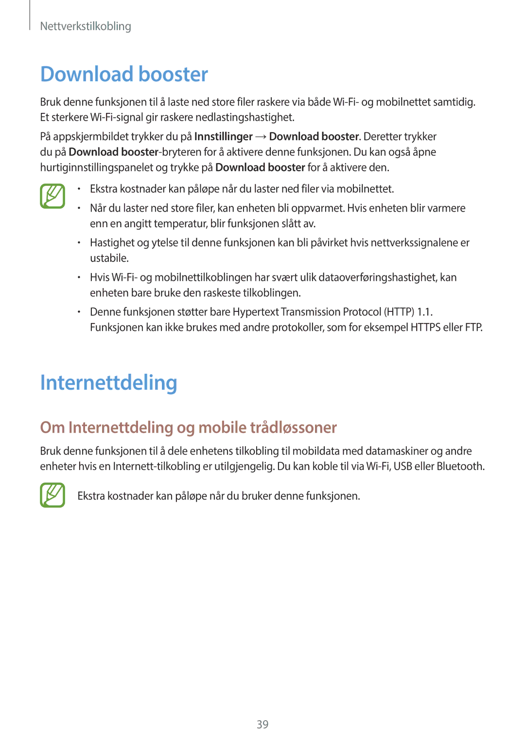 Samsung SM-G870FTSANEE, SM-G870FTSATEN, SM-G870FDGANEE manual Download booster, Om Internettdeling og mobile trådløssoner 