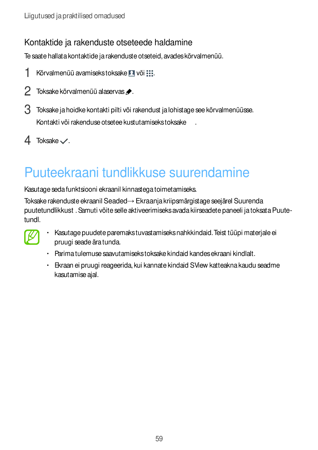 Samsung SM-G900FZBASEB manual Puuteekraani tundlikkuse suurendamine, Kontaktide ja rakenduste otseteede haldamine, Tundl 