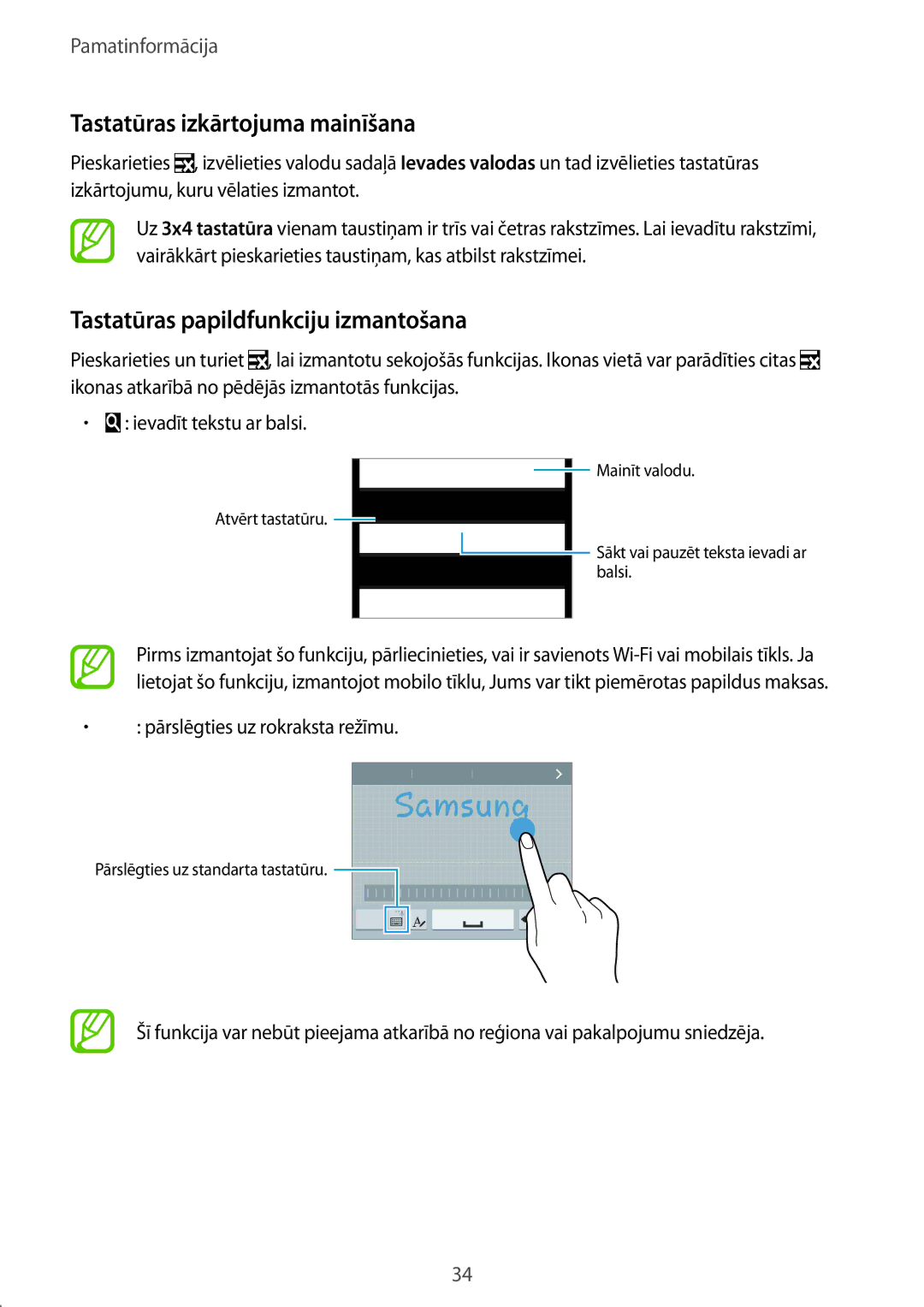 Samsung SM-G900FZKASEB, SM-G900FZDASEB manual Tastatūras izkārtojuma mainīšana, Tastatūras papildfunkciju izmantošana 