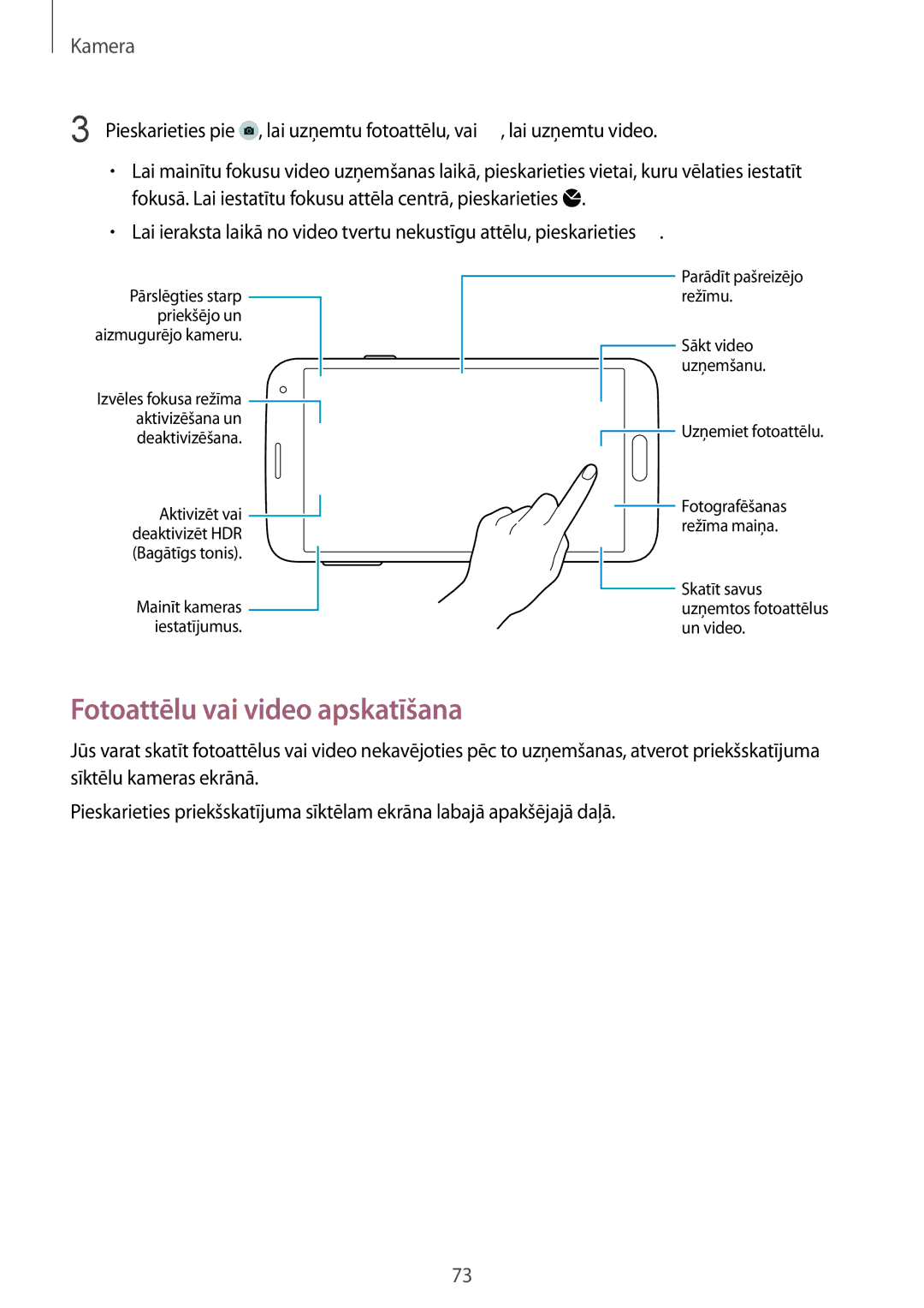 Samsung SM-G900FZWASEB, SM-G900FZDASEB, SM-G900FZKASEB, SM-G900FZBASEB manual Fotoattēlu vai video apskatīšana, Kamera 