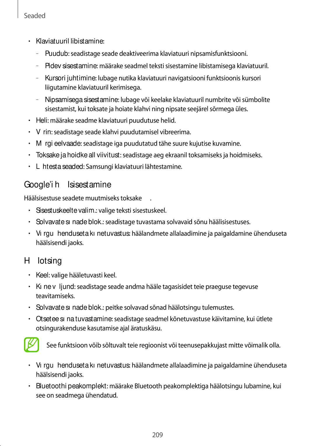 Samsung SM-G900FZWASEB, SM-G900FZDASEB, SM-G900FZKASEB manual Googlei häälsisestamine, Häälotsing, Klaviatuuril libistamine 