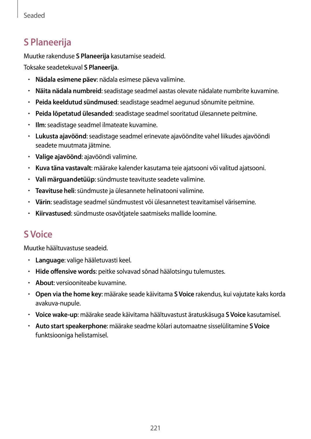 Samsung SM-G900FZWASEB, SM-G900FZDASEB, SM-G900FZKASEB, SM-G900FZBASEB manual Planeerija, Voice 